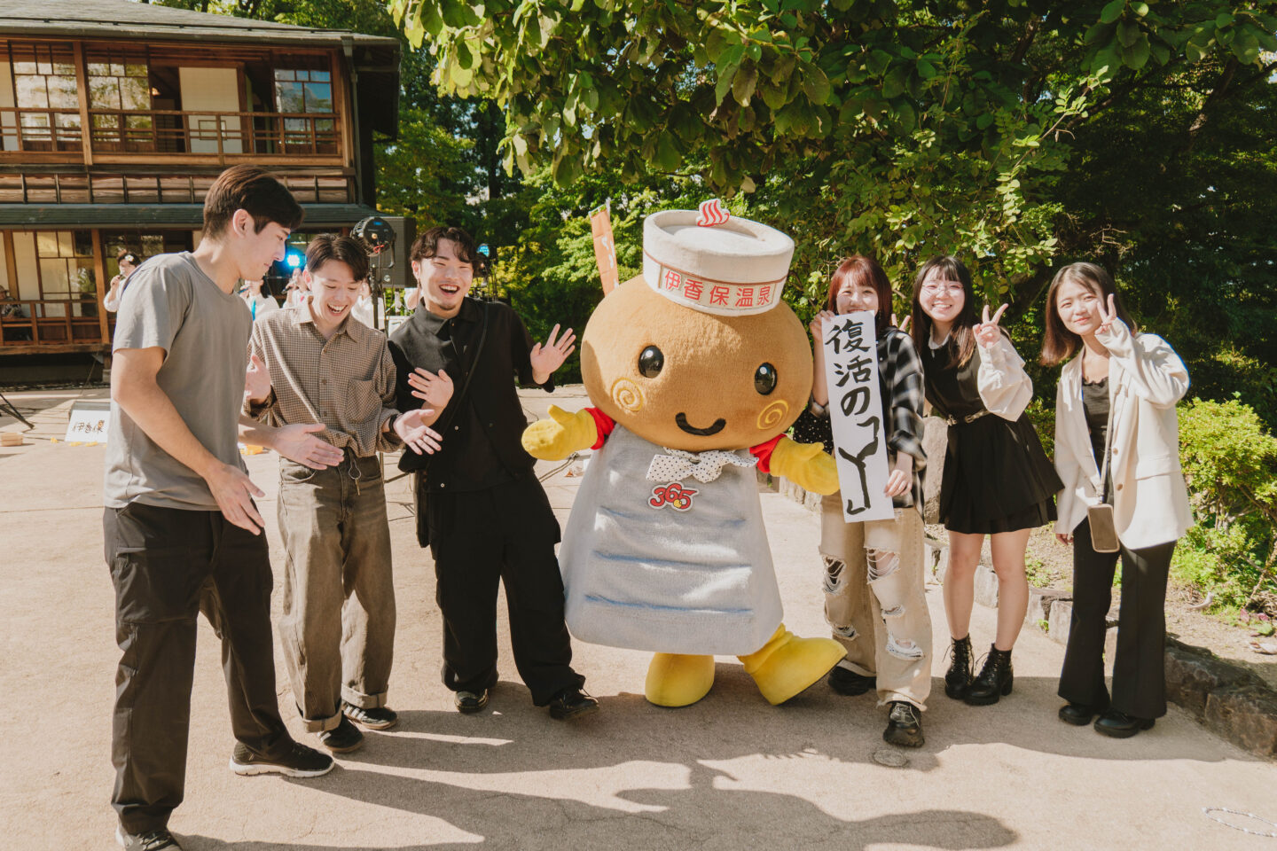 メインビジュアル